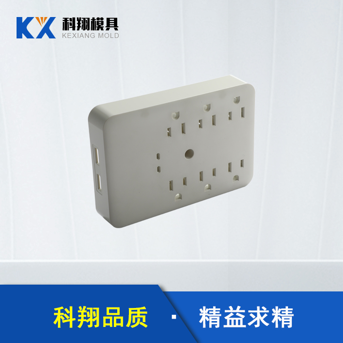 模具加工生產(chǎn)廠家告訴你：解塑膠模具的基本知識！