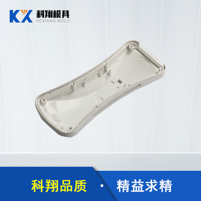 塑膠模具模頭十分重要，注塑模具模頭應(yīng)該怎么安裝？